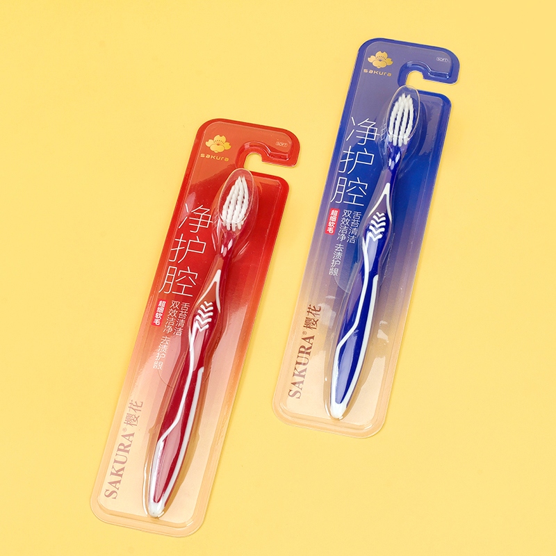 Cherry Blossom Cavity Protection Double-effect Clean Toothbrush A- 656 3