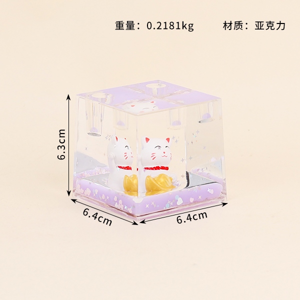 SY73 Nuevos Adornos de Cristal de Leche LBB 3