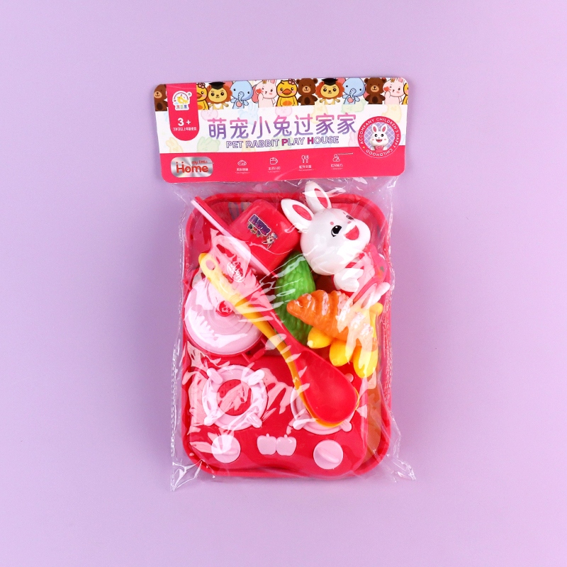 506-1 Meng Hong Bunny 2