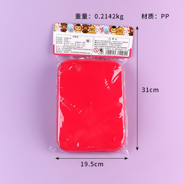 506-1 Meng Hong Bunny 3