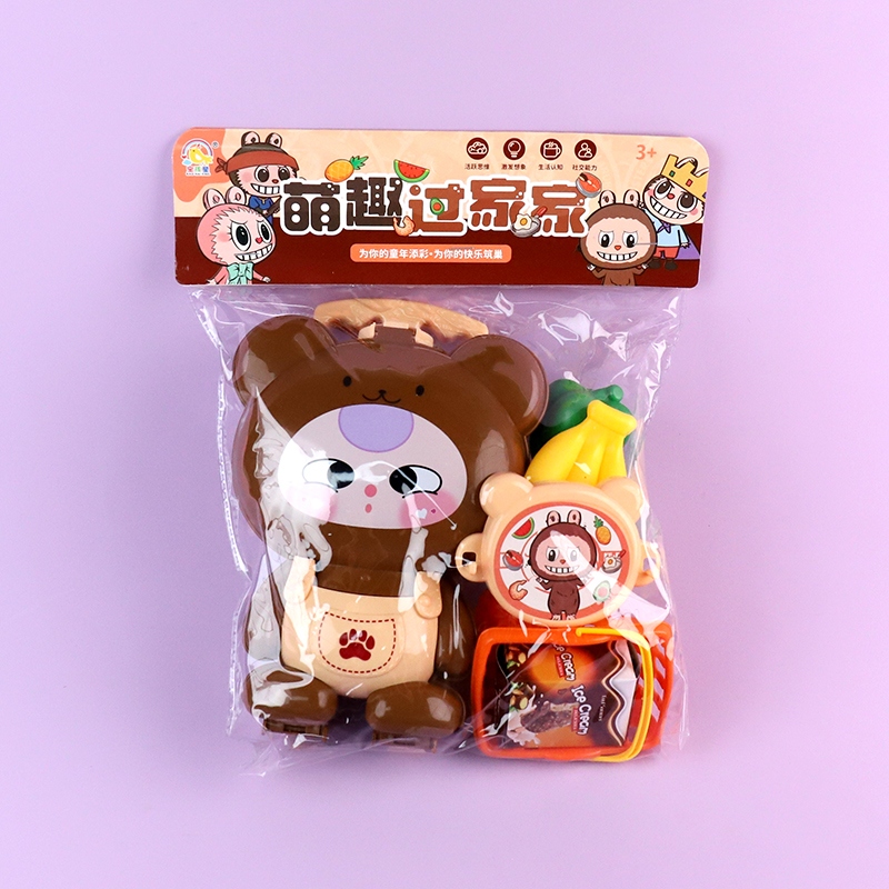 506-6 Meng Fun's Family 2