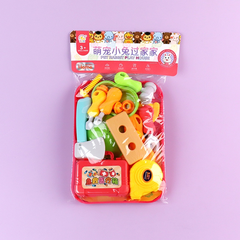 506-11 Meng Fun Tools