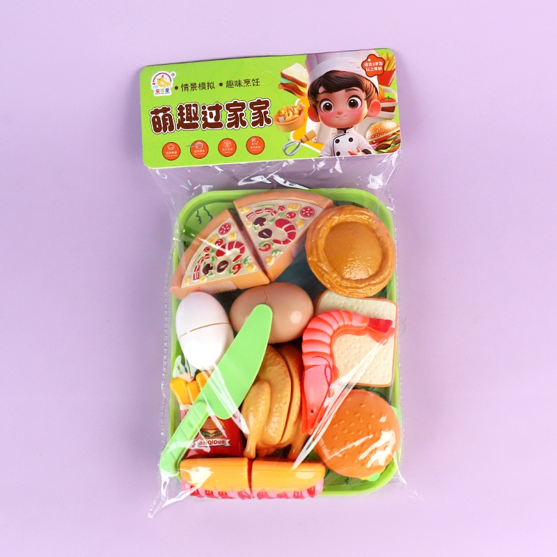 506-12 Meng Fun 2