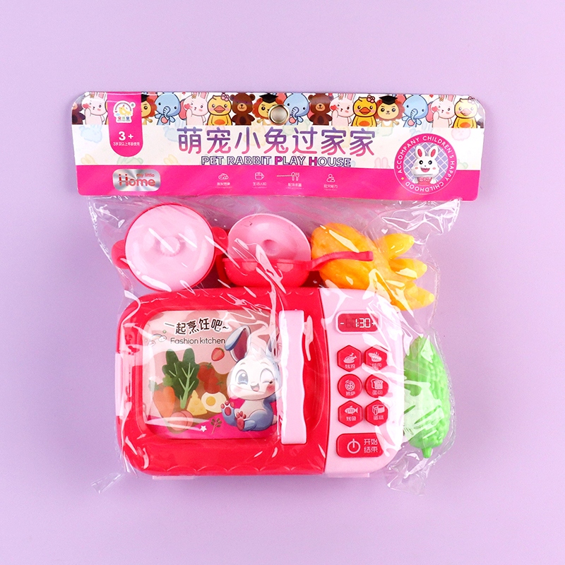 506-18 Meng Chong Bunny 2