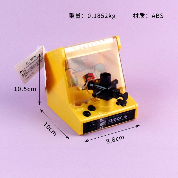 BX999-28 Fun Pinball Machine 3