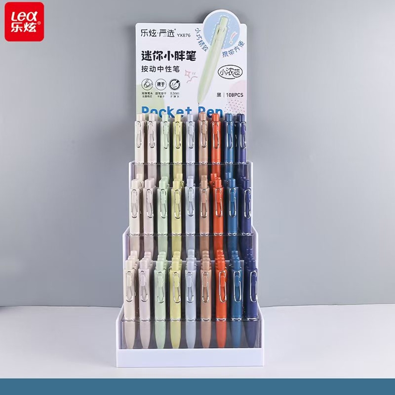 YX876 Mini Chubby Gel Pen 2