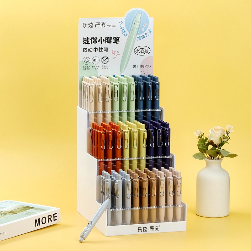 YX876 Mini Chubby Gel Pen 4