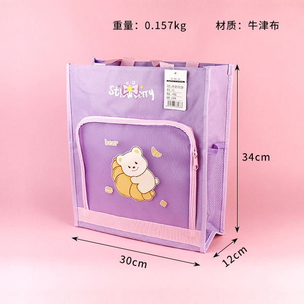 723 Tote 3