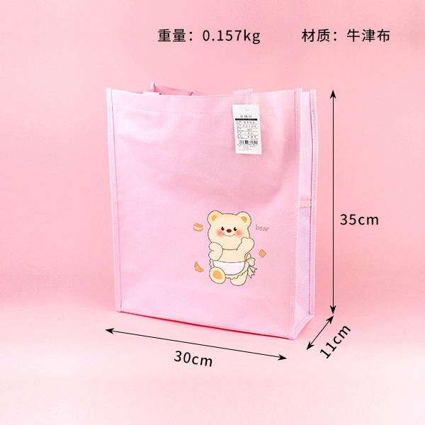 A07 Handbag 3