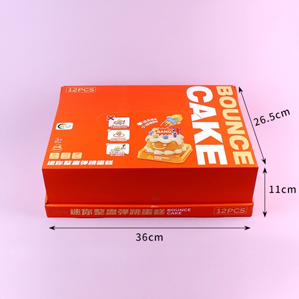 YC-636 Mini Tricky Bounce Cake 6