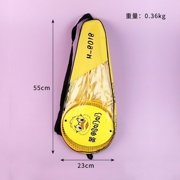 8018 Badminton Racket 3