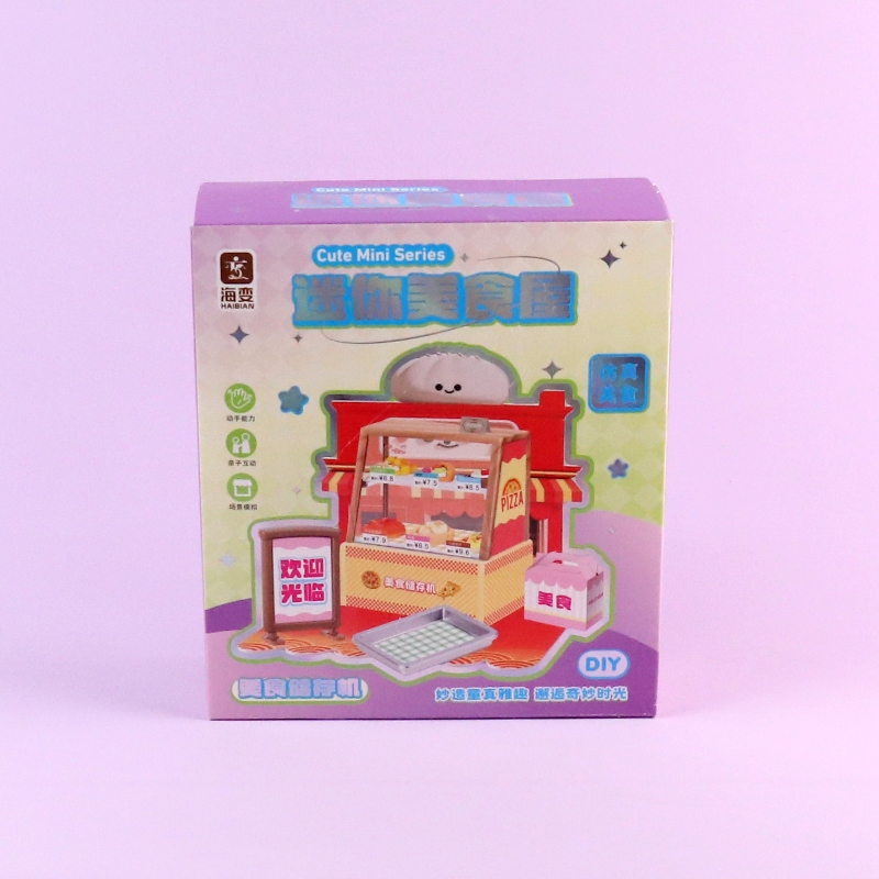 9193DLY Mini Food House 2
