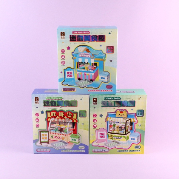 9193DLY Mini Food House 4