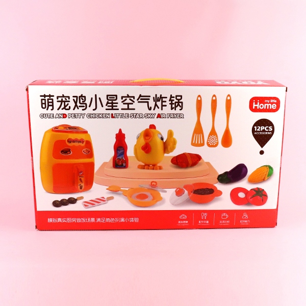 506-142 Meng Ji Xiao Xing Air Fryer 4