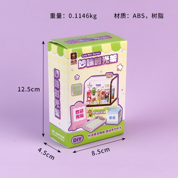 9192DLY Mini Tienda de Conveniencia 3