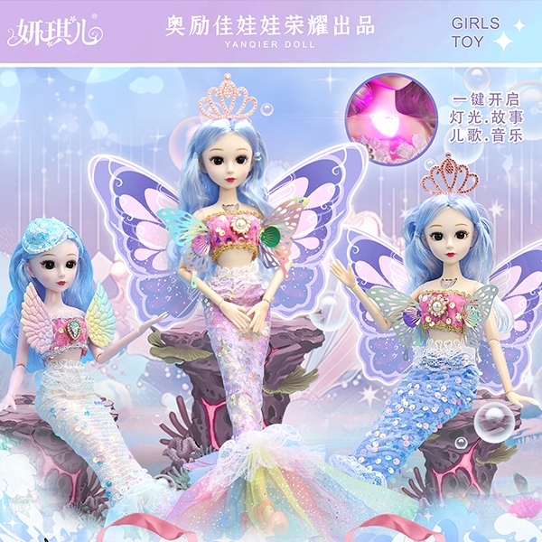 3688-52 Caja de Regalo de Muñeca de Sirena 5