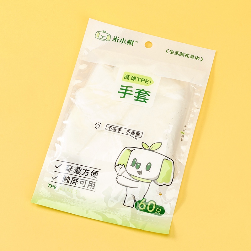 Mi Xiaoqi -353 Guantes de TPE Descartables (60) 3