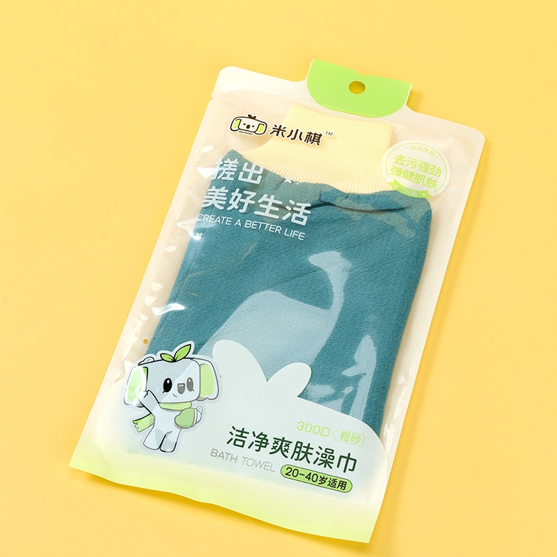 Toalla de Baño Nórdica Mi Xiaoqi 394 3