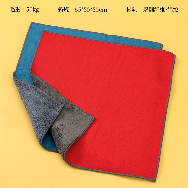 30x 30 Toalla de Deerskin (Desnudas) 2