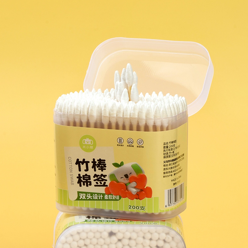 Mi Xiaoqi -7012 Palillo de Algodón de Bambú de Caja Congelada (200) 3