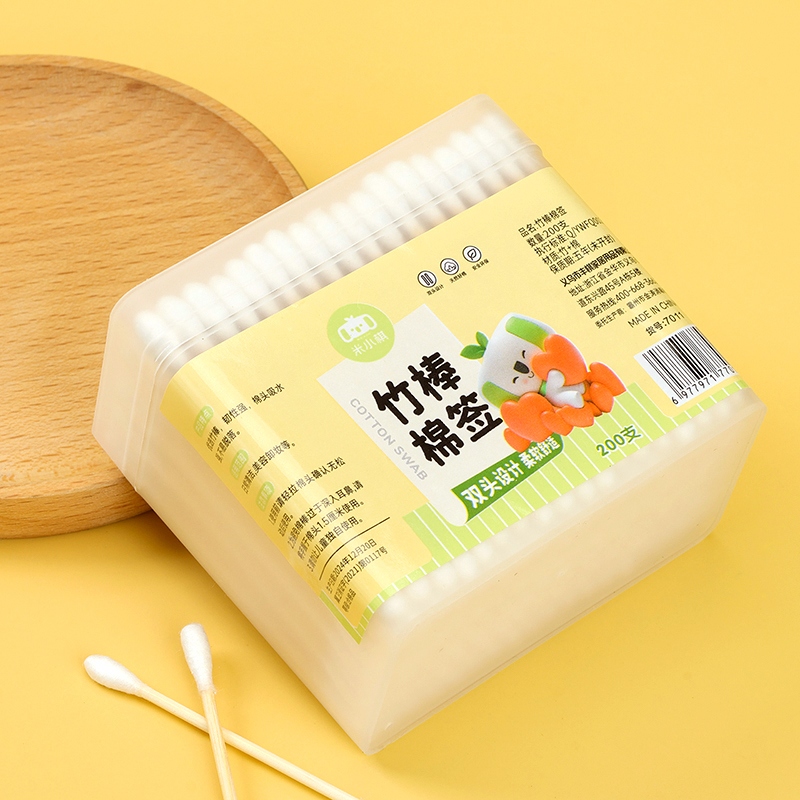 Mi Xiaoqi -7011 Caja Rectangular Bambú Palo Algodón Swab (200) 3