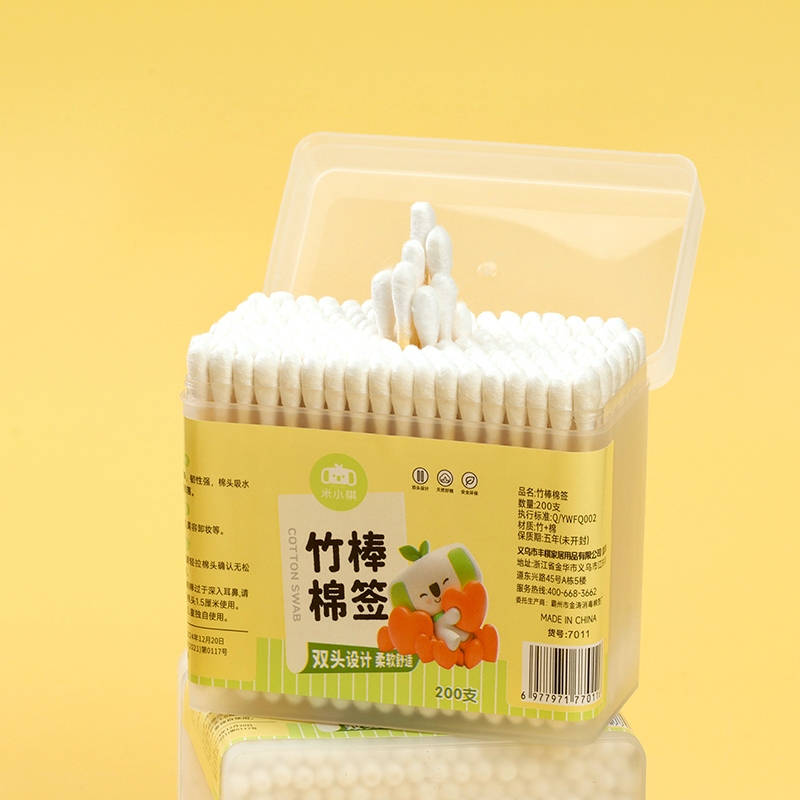 Mi Xiaoqi -7011 Caja Rectangular Bambú Palo Algodón Swab (200) 4