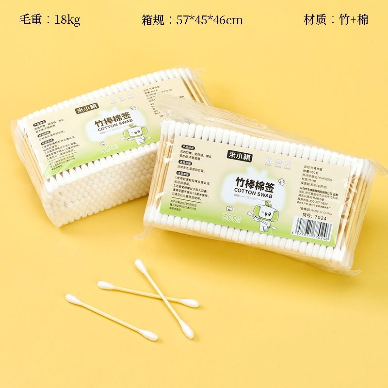 Mi Xiaoqi -7024 Bagged Cotton Swabs (300)