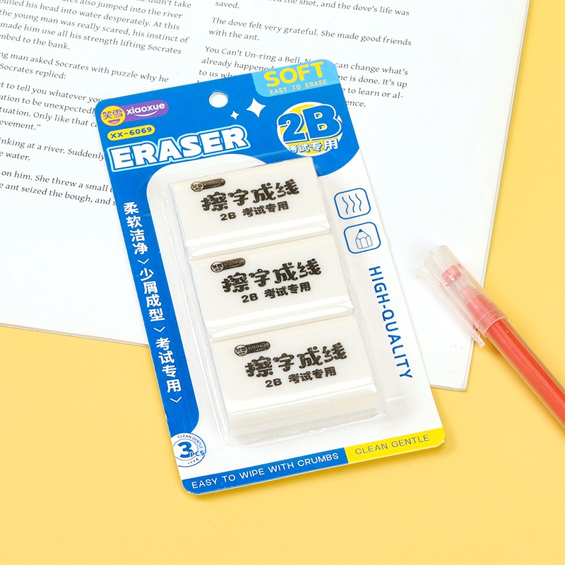 XX-6069 Examination Rubber Pack (2B) 3