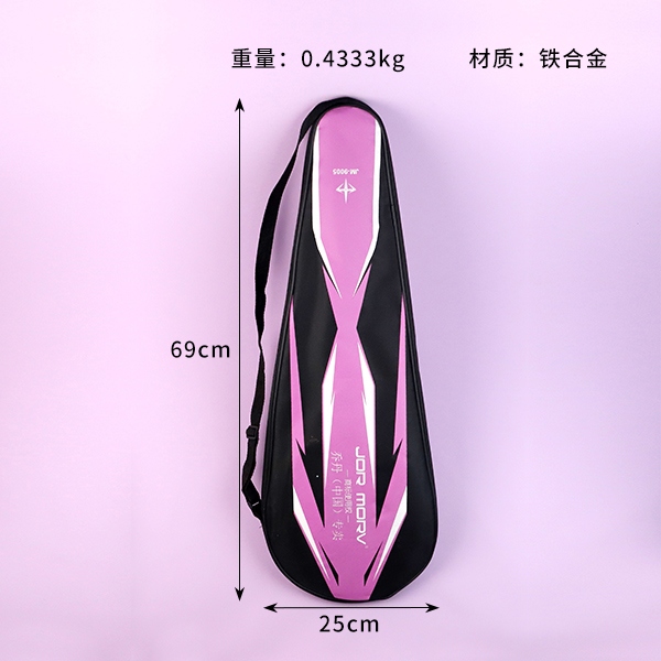 9005 Badminton Racket 4