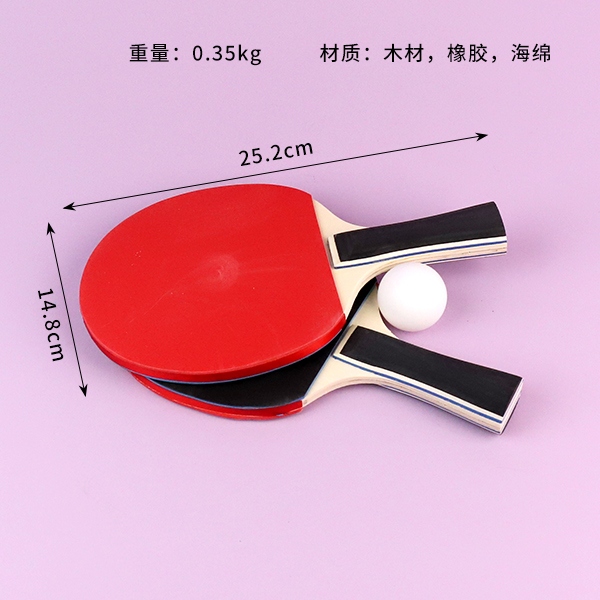 6930-2 Actualización de Mesa de Tenis Raqueta 3