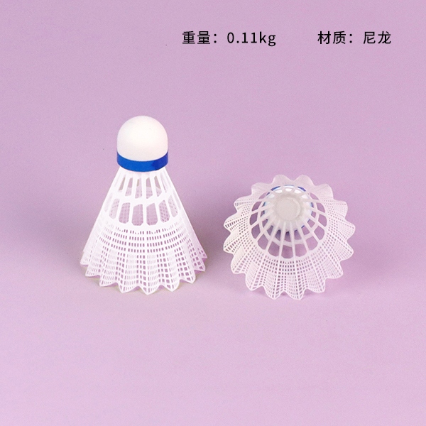 06 Nylon Badminton White (6 Pack) 3