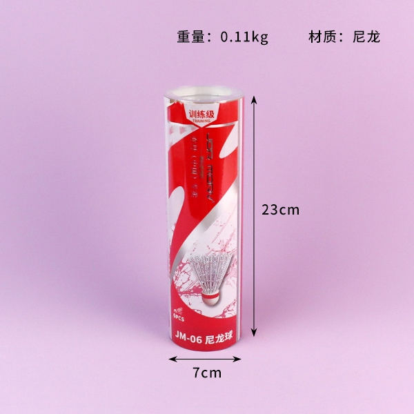 06 Nylon Badminton White (6 Pack) 4