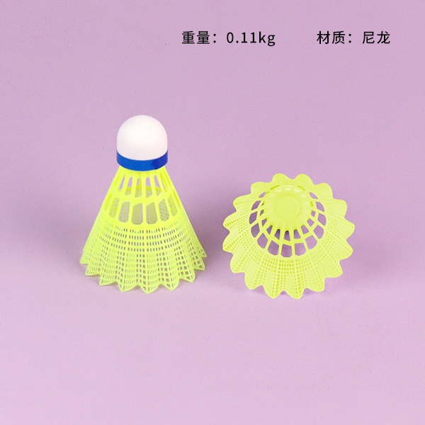 06 Nylon Badminton Amarillo (6 Pack) 3
