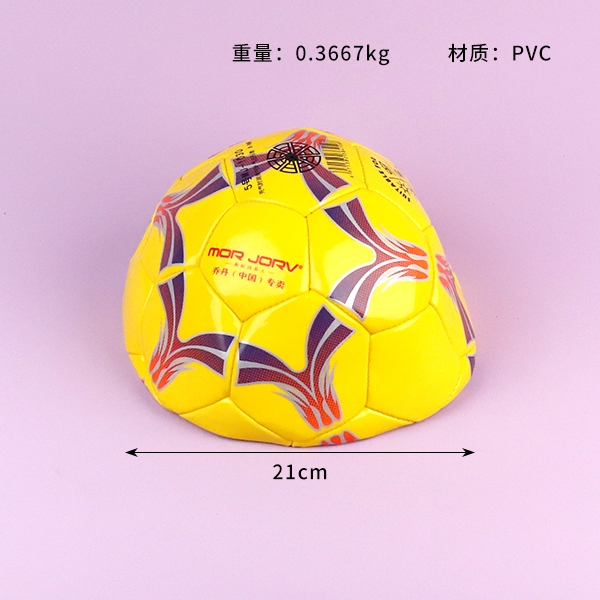 1030 No.5 3.0 Fútbol Grueso (Estilo del Brazo)-no Inflable 3