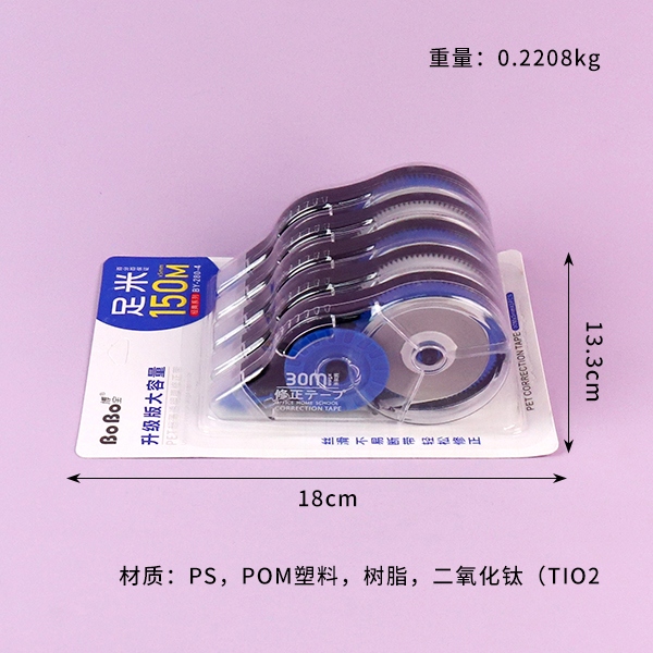 280-4 Classic 150 M Correccional Cinta 5 Card 3