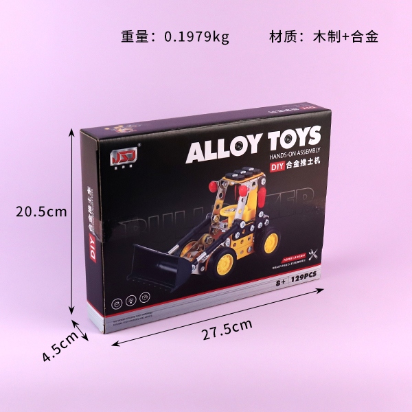 6859DIY Aleación Proyecto Conjunto 2 Giro Mixto 3