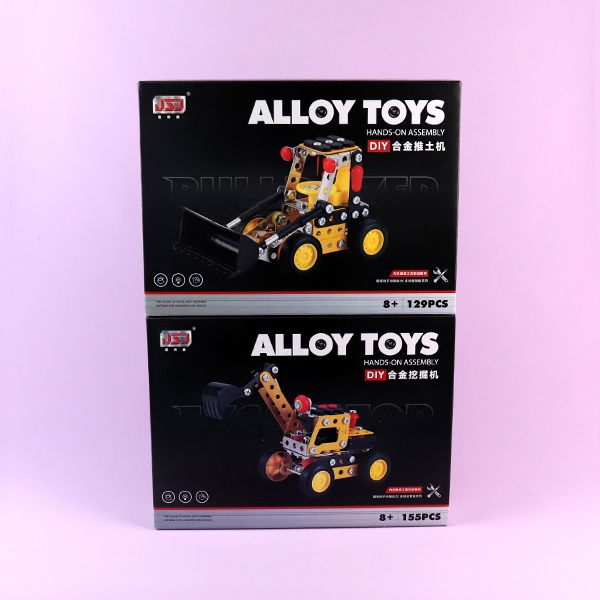 6859DIY Aleación Proyecto Conjunto 2 Giro Mixto 4