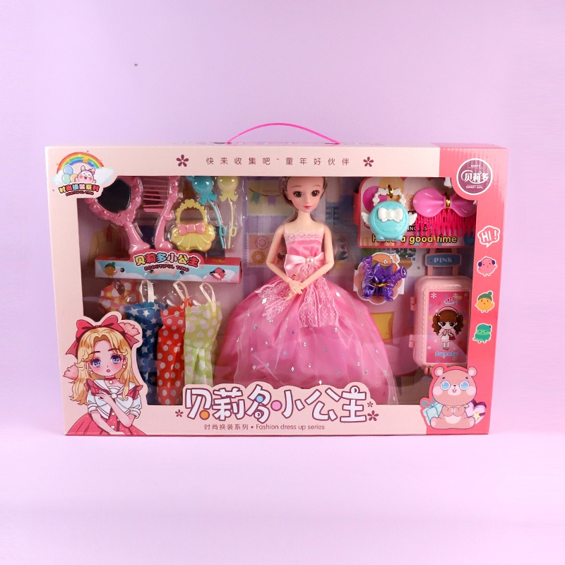 F-805 Princesa Belto Dress-up Caja de Regalo 2