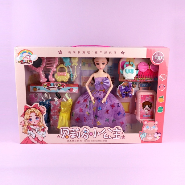F-805 Princesa Belto Dress-up Caja de Regalo 4