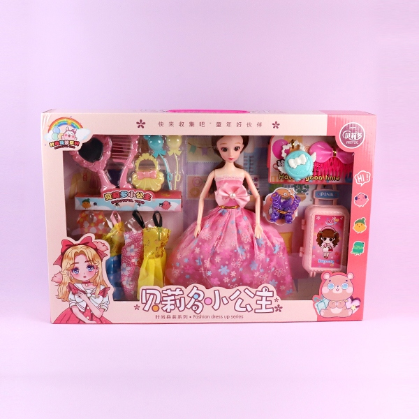 F-805 Princesa Belto Dress-up Caja de Regalo 5