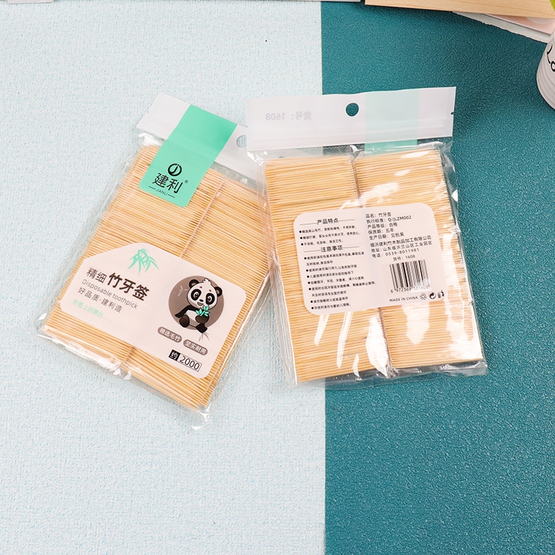 Jianli 1608 Top-layer Four Small Bag Toothpicks (2000 Pieces)