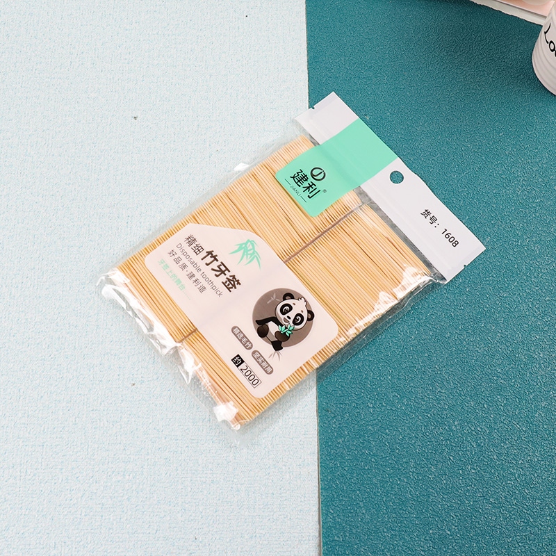 Jianli 1608 Top-layer Four Small Bag Toothpicks (2000 Pieces) 3
