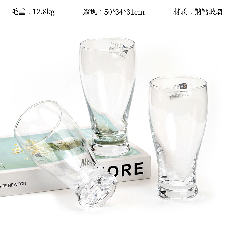 Copa de Vidrio JL8017 (350ML) 2