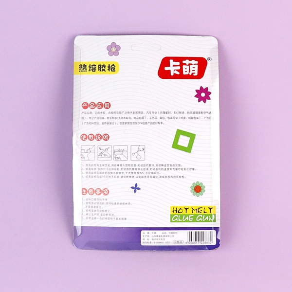 Tarjeta Meng Pequeño Ametralladora Nylon 30W 4