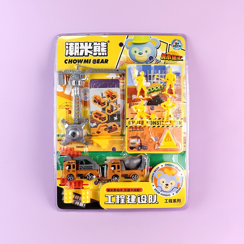 Equipo de Construcción de Ingeniería 2