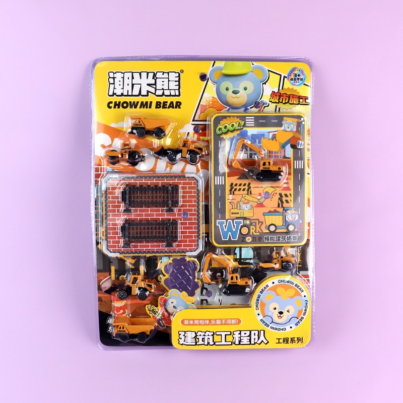 Equipo de Construcción