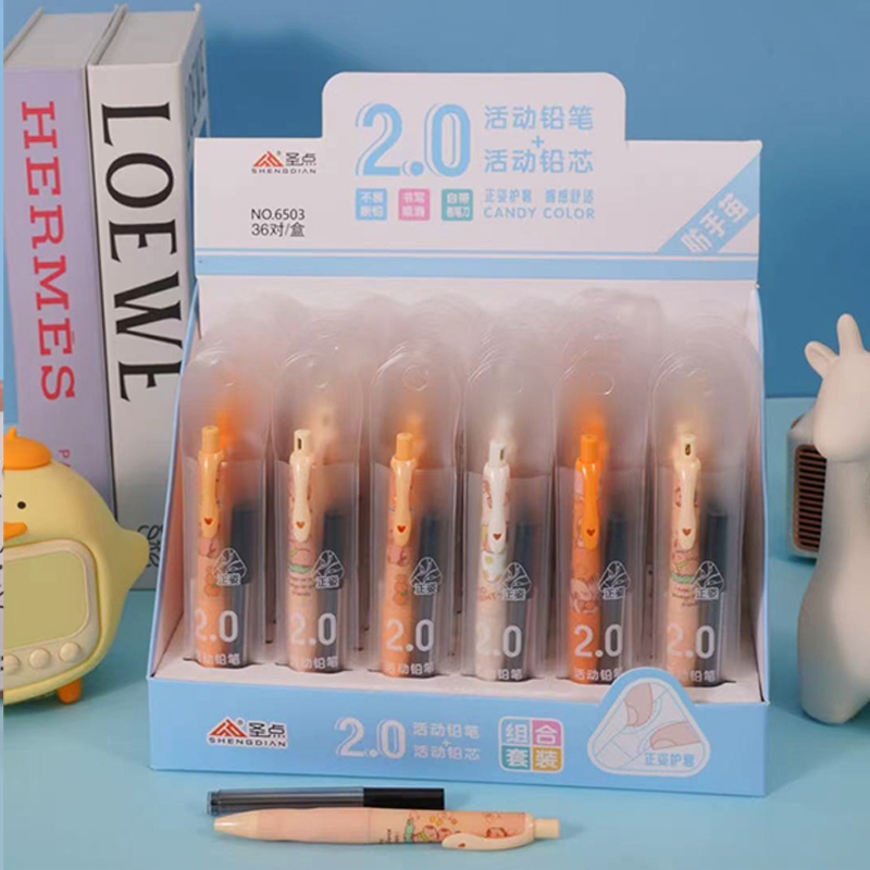 Holy Point 6503 Pencil Lead 2.0 3