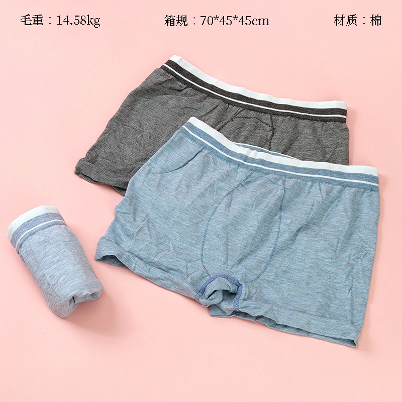 Calzoncillos Boxeadores de Hombres Boxeadores (Color Aleatorio)