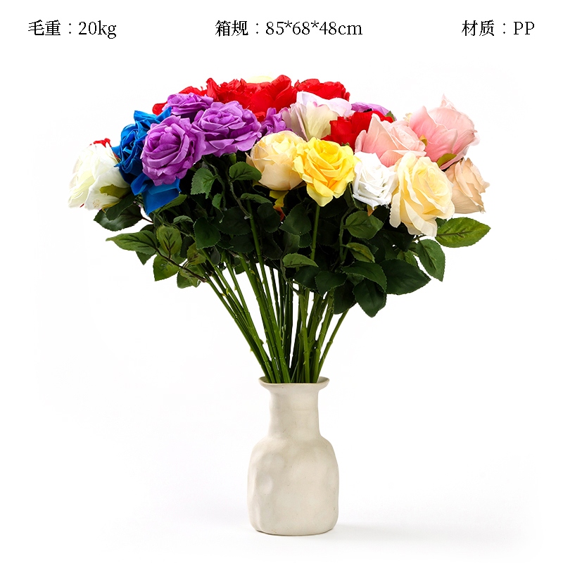 Rosas Mixtas Individuales (Alrededor de 50 Cm) 2