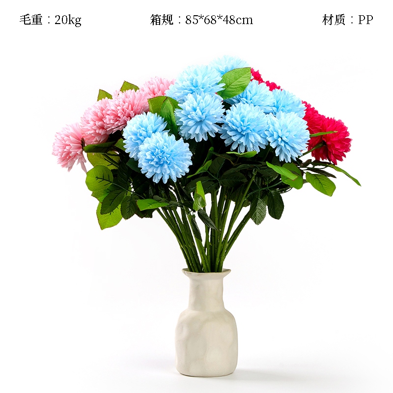 Chrysanthemum de Bola Única (Aproximadamente 48 Cm) 2